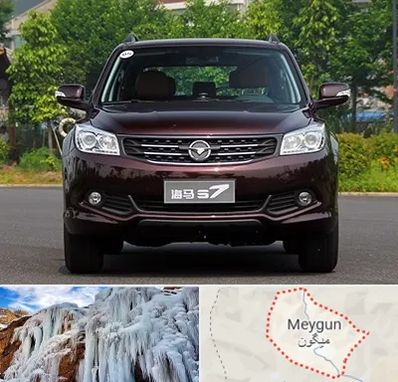 لوازم یدکی هایما در میگون