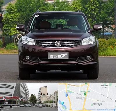 لوازم یدکی هایما در بلوار فردوس 