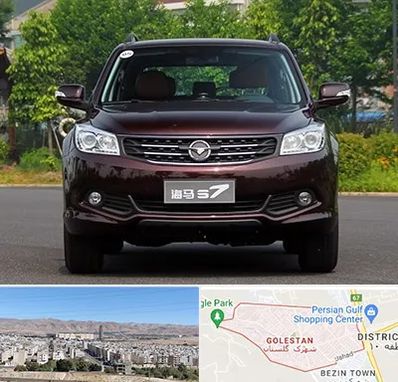 لوازم یدکی هایما در شهرک گلستان شیراز 