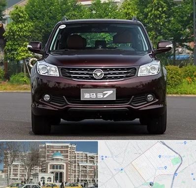 لوازم یدکی هایما در طلاب مشهد