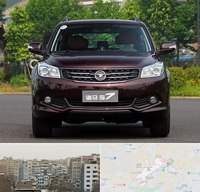 لوازم یدکی هایما در محمد شهر کرج 