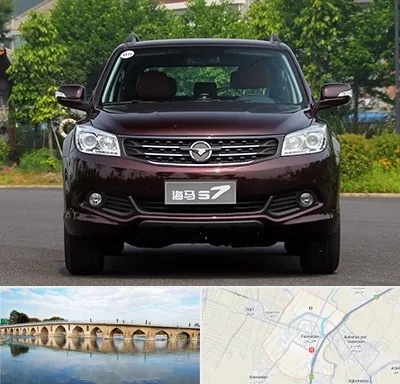لوازم یدکی هایما در فلاورجان