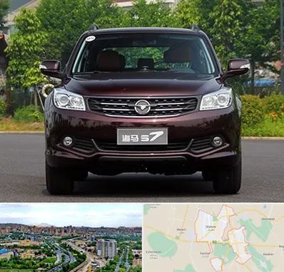 لوازم یدکی هایما در شهریار