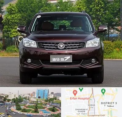 لوازم یدکی هایما در ونک 