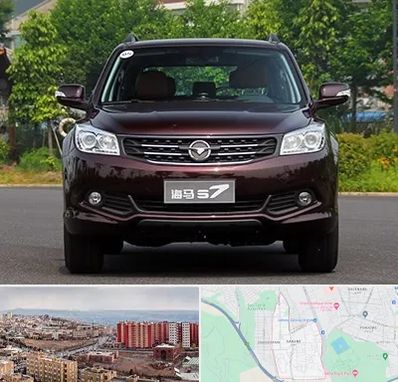 لوازم یدکی هایما در سهند تبریز