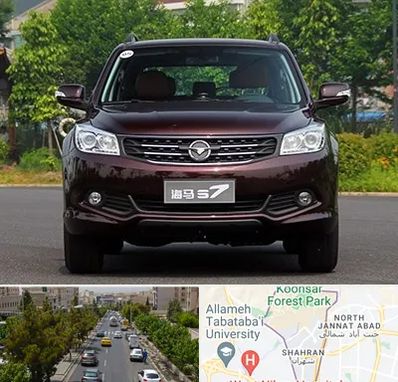 لوازم یدکی هایما در شهران 