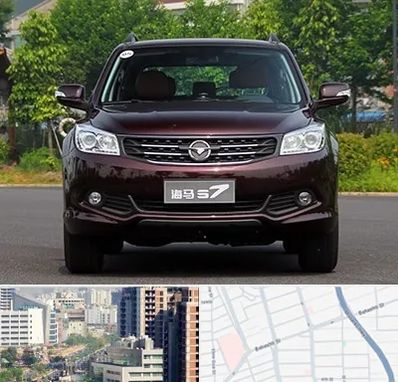 لوازم یدکی هایما در خیابان بهشتی