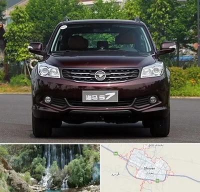لوازم یدکی هایما در شیروان