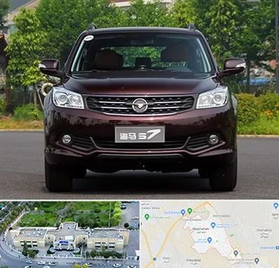 لوازم یدکی هایما در نسیم شهر