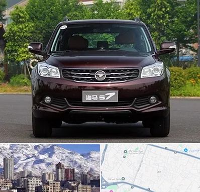 لوازم یدکی هایما در ازگل