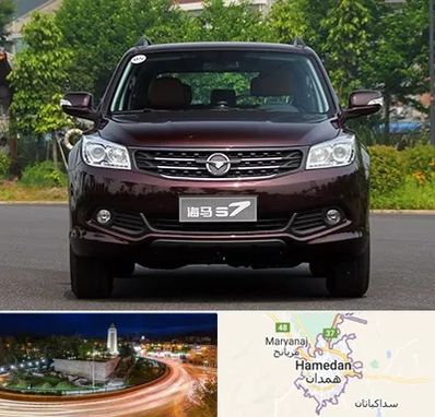 لوازم یدکی هایما در همدان