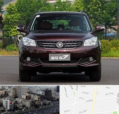 لوازم یدکی هایما در زرتشت