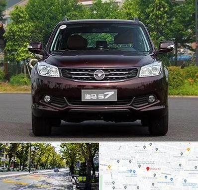 لوازم یدکی هایما در میرداماد