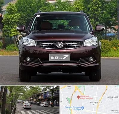 لوازم یدکی هایما در ظفر 