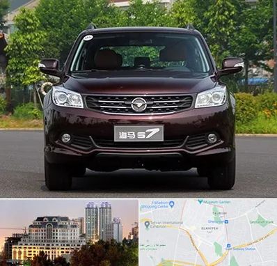 لوازم یدکی هایما در فرشته 