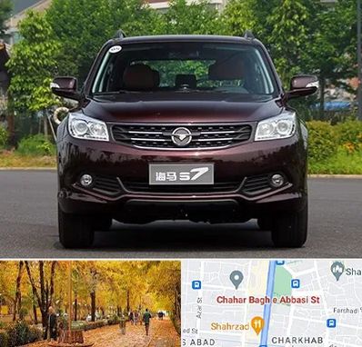 لوازم یدکی هایما در چهارباغ اصفهان 