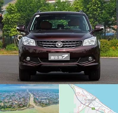 لوازم یدکی هایما در تنکابن