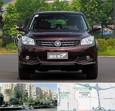 لوازم یدکی هایما در آپادانا