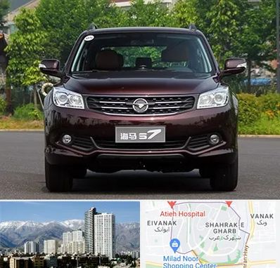 لوازم یدکی هایما در شهرک غرب 