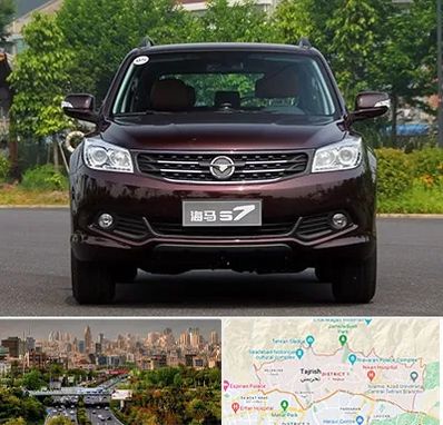 لوازم یدکی هایما در منطقه 1 تهران