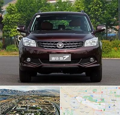 لوازم یدکی هایما در منطقه 21 تهران 