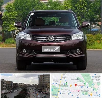 لوازم یدکی هایما در بلوار فردوسی مشهد 