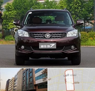 لوازم یدکی هایما در نجات اللهی