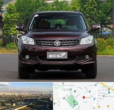 لوازم یدکی هایما در هنگام 