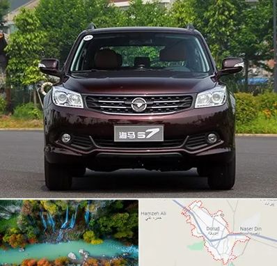 لوازم یدکی هایما در دورود