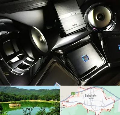 مرکز ضبط و باند خودرو در بهشهر