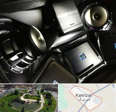 مرکز ضبط و باند خودرو در کهریزک