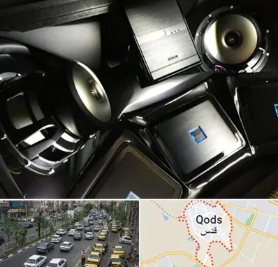 مرکز ضبط و باند خودرو در شهر قدس