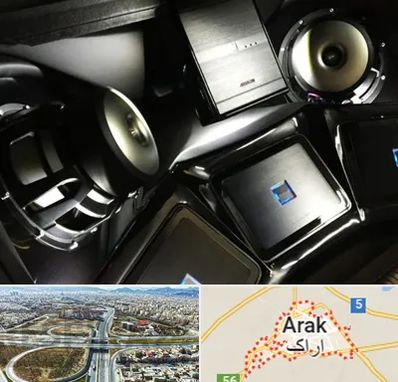 مرکز ضبط و باند خودرو در اراک