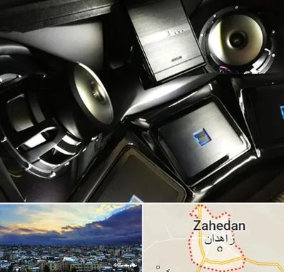 مرکز ضبط و باند خودرو در زاهدان