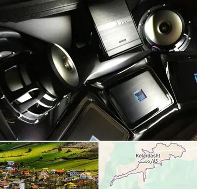 مرکز ضبط و باند خودرو در کلاردشت