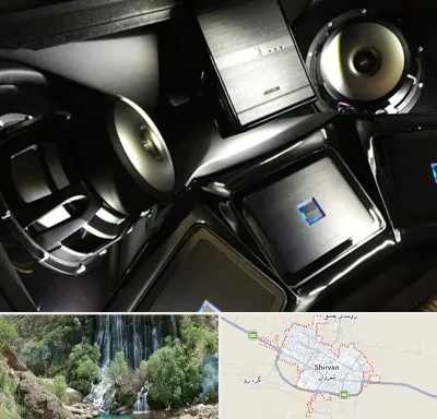 مرکز ضبط و باند خودرو در شیروان