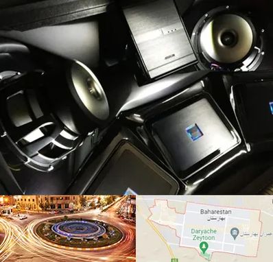 مرکز ضبط و باند خودرو در بهارستان