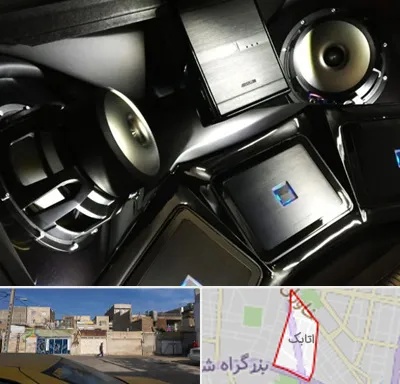 مرکز ضبط و باند خودرو در اتابک