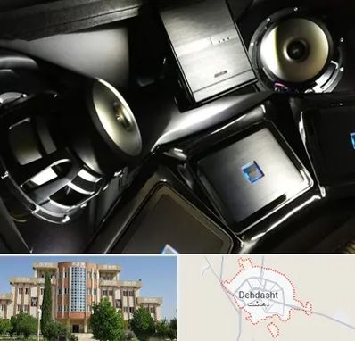 مرکز ضبط و باند خودرو در دهدشت