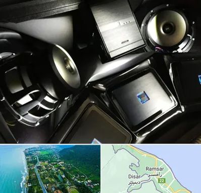 مرکز ضبط و باند خودرو در رامسر