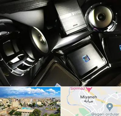 مرکز ضبط و باند خودرو در میانه