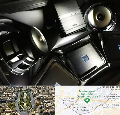 مرکز ضبط و باند خودرو در نارمک 