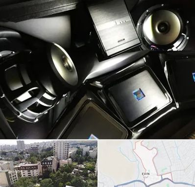 مرکز ضبط و باند خودرو در اوین