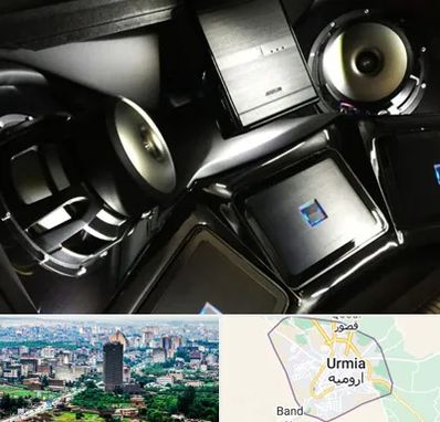 مرکز ضبط و باند خودرو در ارومیه