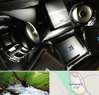 مرکز ضبط و باند خودرو در نهاوند