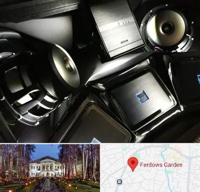 مرکز ضبط و باند خودرو در باغ فردوس