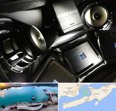 مرکز ضبط و باند خودرو در قشم