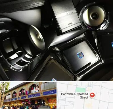 مرکز ضبط و باند خودرو در 15 خرداد