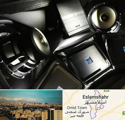 مرکز ضبط و باند خودرو در اسلامشهر