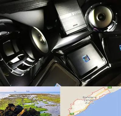 مرکز ضبط و باند خودرو در بندرلنگه